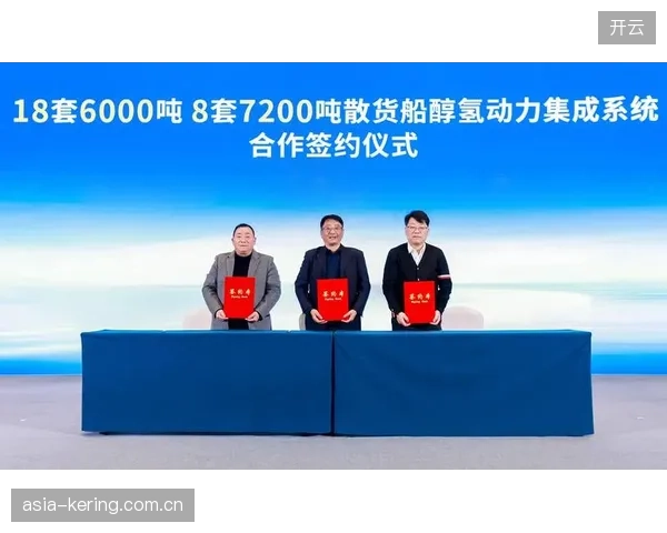产业链伙伴当前阶段联动制播资源 激活跨环节协同价值增量