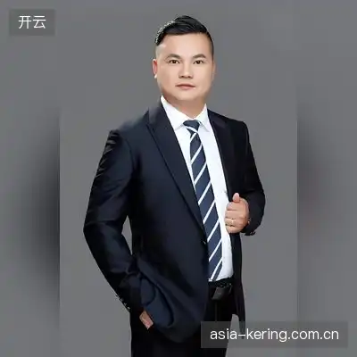 冯松雅